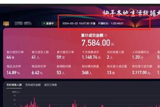 开云app官网入口安装教程下载截图2